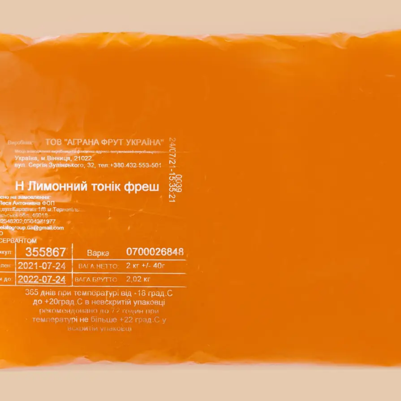 Лимон фреш тонік