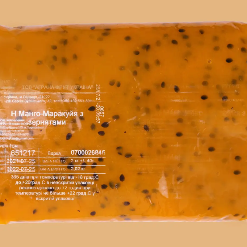 Манго маракуйя кісточка