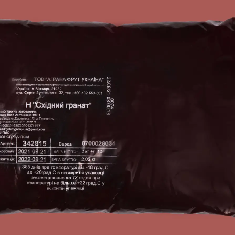 Східний гранат