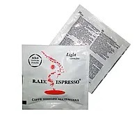 Raiv light