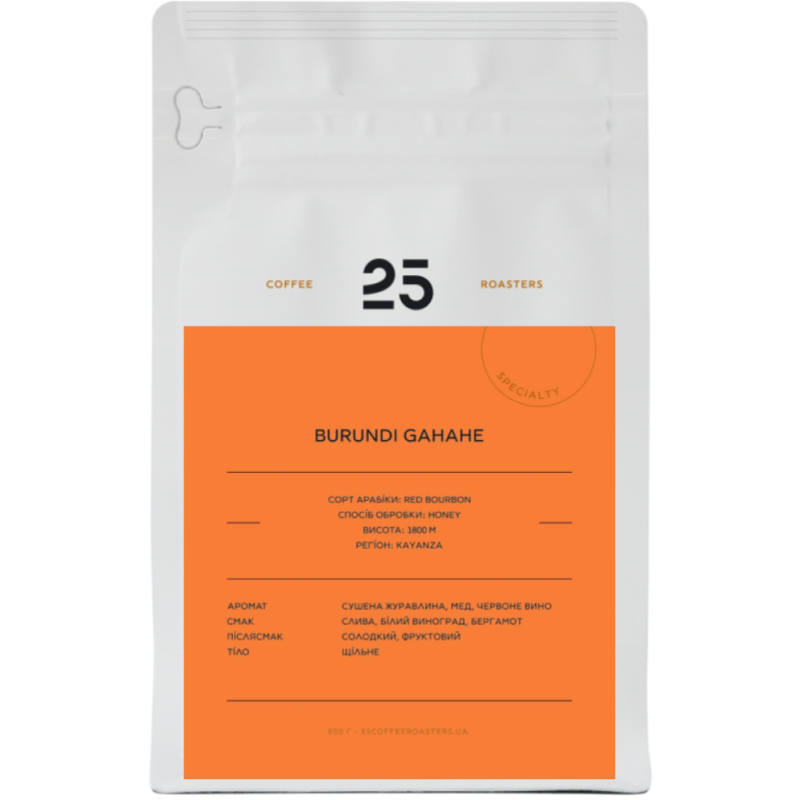Burundi Gahahe