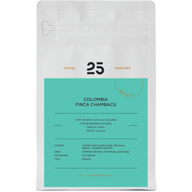 Colombia Finca Chambacu